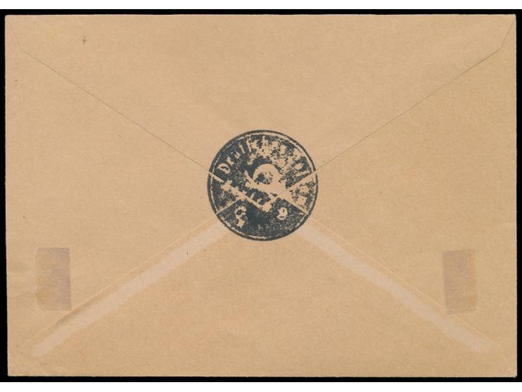 Stempel  Berlin C 2 Marinepostbüro  20.2.33 auf Brief "Postsache2 nach Kiel, rückseitig Negativ-Dienstsiegel Deutsches Postam