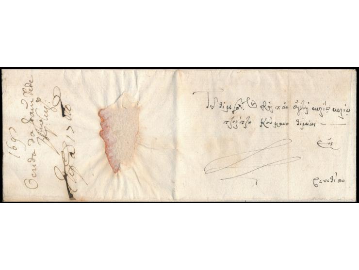 "Reisekarte" auf Goslar nach Berlin, Frankatur  AM-Post  6 Pf. englischer Druck, aufgegeben in Berlin, Stempel  Berlin-Spanda