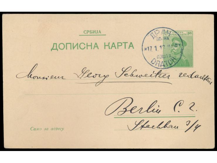 Serbische Besetzung von Durazzo / Durres, &nbsp;Serbien-Ganzsache 5 Pa. mit sehr seltenem Militärpost-Stempel &nbsp;&nbsp;Dra