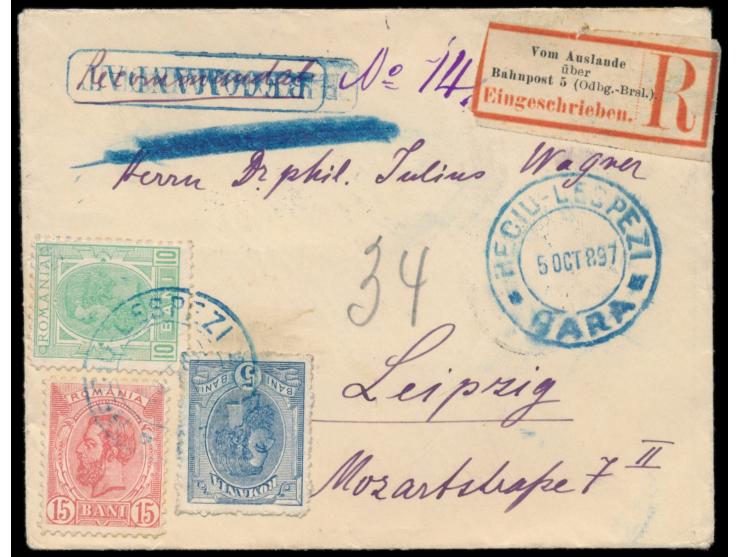 Ausgabe 1893: 5 B., 10 B. und 15 B. als dekorative Dreifarbenfrankatur auf Einschreibbrief nach Deutschland, blauer Stempel  