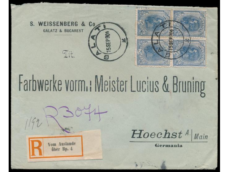 Viererblock  25 Bani auf Einschreibbrief mit Stempel  Galati  15.9.04 nach Deutschland, handschriftlicher Registriervermerk, 