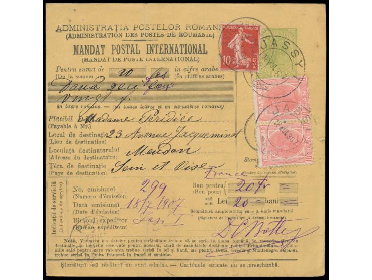 Zwei Internationale Postanweisungen 5 Bani (Ausgabe 1905 bzw. 1910), beide mit Zusatzfrankatur 2 x 10 Bani nach Frankreich, S