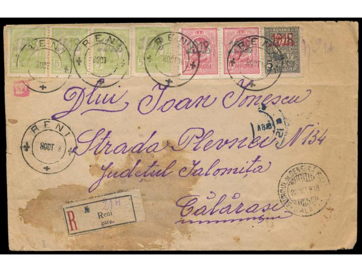 Rumänische Besetzung des russischen Gouvernement Bessarabien:  Aufdruckausgabe  "1918"  4 x 5 Bani und 2 x 10 Bani mit Zwangs