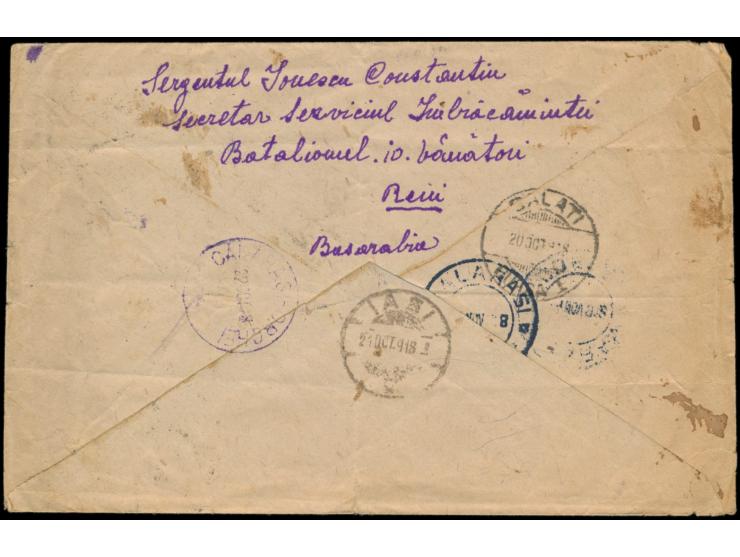 Rumänische Besetzung des russischen Gouvernement Bessarabien:  Aufdruckausgabe  "1918"  4 x 5 Bani und 2 x 10 Bani mit Zwangs