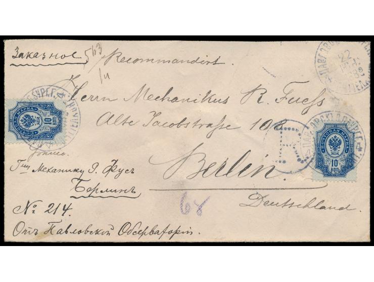 2 x 10 Kop. auf  Einschreibbrief  mit Stempel  Pawlowsk S. P.burg  G.  22.6.1882 nach Berlin, handschriftlicher Registrierver