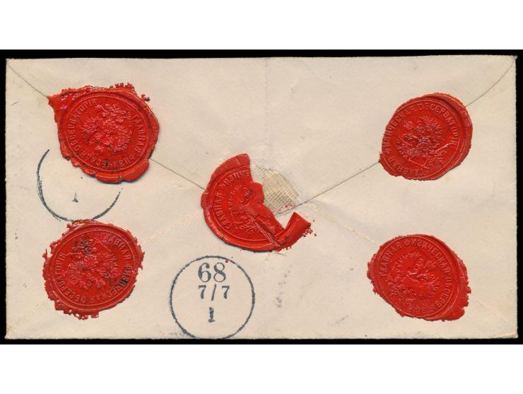 2 x 10 Kop. auf  Einschreibbrief  mit Stempel  Pawlowsk S. P.burg  G.  22.6.1882 nach Berlin, handschriftlicher Registrierver