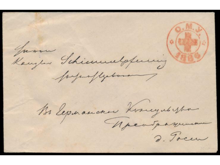 Ganzsachenumschlag der Gesellschaft vom Roten Kreuz in Odessa 1886 mit Anschrift, wie üblich ohne Poststempel
Stichwort: Rote