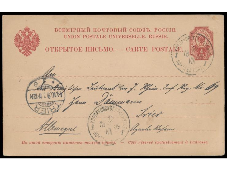 Sachalin,  Ganzsache 4 Kop. mit Stempel  Korsakowsk Priamur Obl.  12.8.1899 nach Deutschland, Ankunftstempel Trier 14.10.99, 