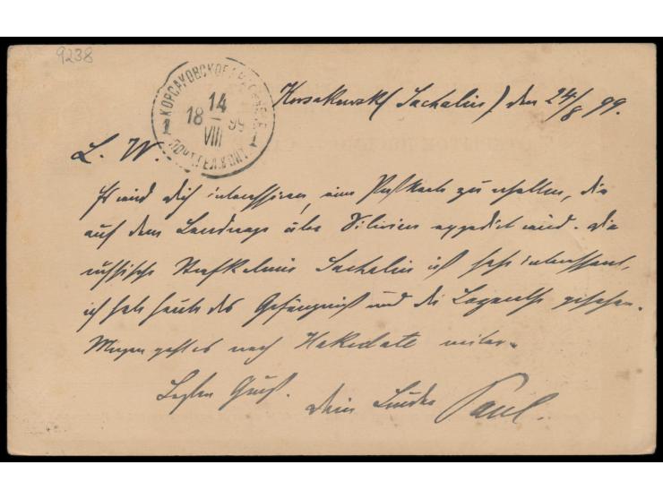 Sachalin,  Ganzsache 4 Kop. mit Stempel  Korsakowsk Priamur Obl.  12.8.1899 nach Deutschland, Ankunftstempel Trier 14.10.99, 