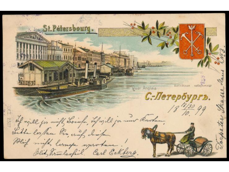 mehrfarbige  Litho-Ansichtskarte St. Petersbourg - Quay Anglais,  Frankatur 4 Kop., Nummernstempel 3 und Stempel St. Petersbu