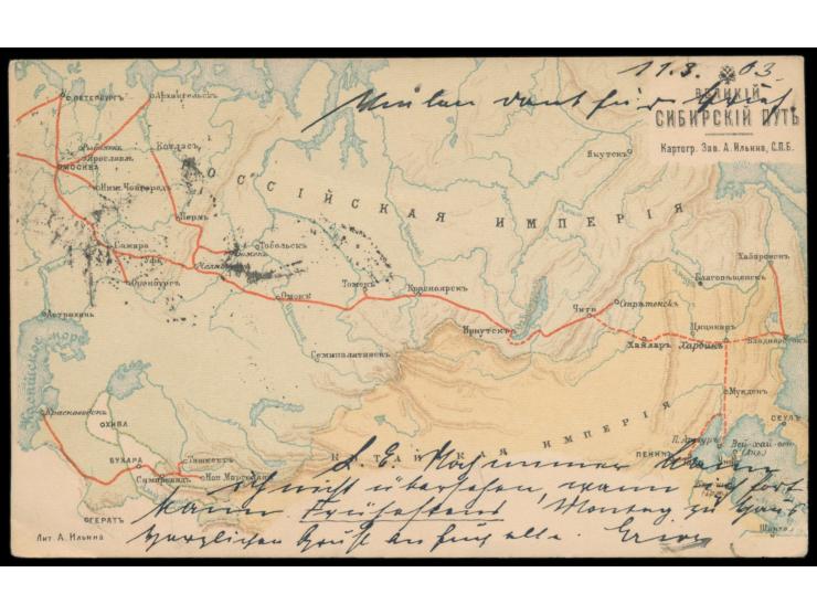 Ansichtskarte zugunsten des Roten Kreuzes mit Abbildung des Streckennetzes der Transsibirischen- und Ostchinesischen-Eisenbah