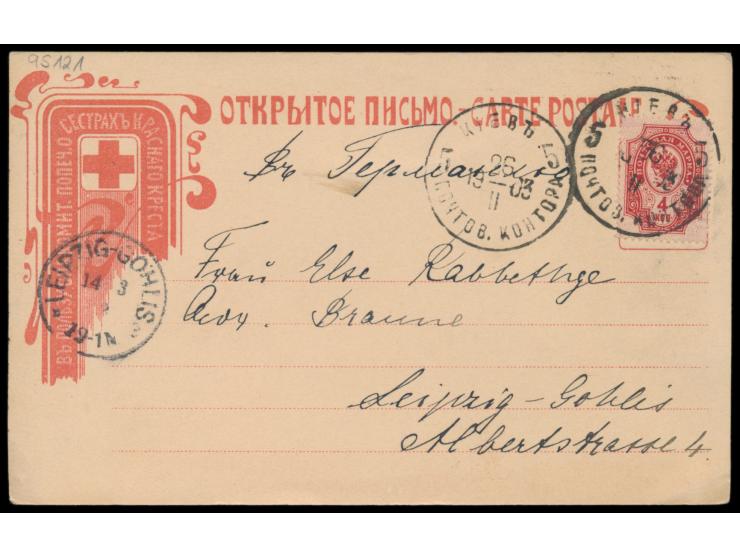 Ansichtskarte zugunsten des Roten Kreuzes mit Abbildung des Streckennetzes der Transsibirischen- und Ostchinesischen-Eisenbah