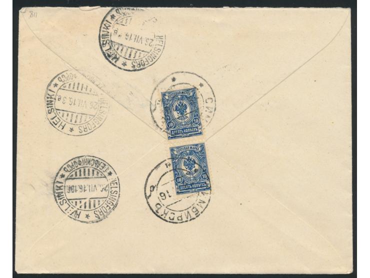 2 x 10 Kop. rückseitig auf  Einschreibbrief  mit Stempel  Simbirsk  8.7.16 nach Finnland, schwarzer  3-Stempel,  roter Zensur