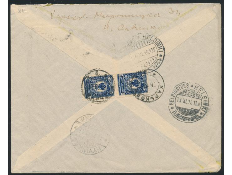 2 x 10 Kop. rückseitig auf  Einschreibbrief  mit Stempel  Charkow 2  18.10.16 nach Finnland, schwarzer  3-Numeratorstempel,  