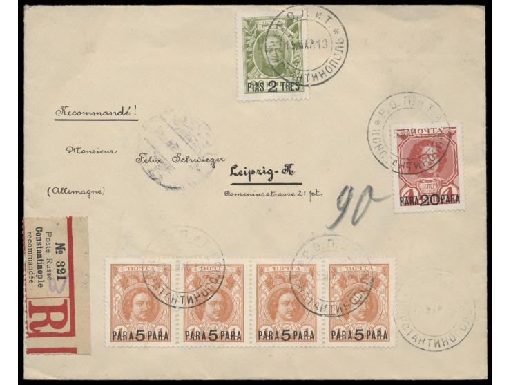 Post in der Türkei,  Einschreibbrief mit 4 x 5 Pa. auf 1 Kop., 20 Pa. auf 4 Kop. und 2  Pia. auf 20 Kop. Romanow nach Deutsch
