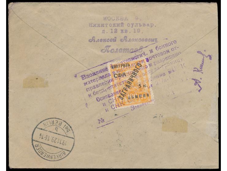 UdSSR,  2 x 14 Kop. Lenin auf Einschreibbrief von  Moskau  15.11.29 nach Deutschland, rückseitig Zulassungsmarke für Briefmar