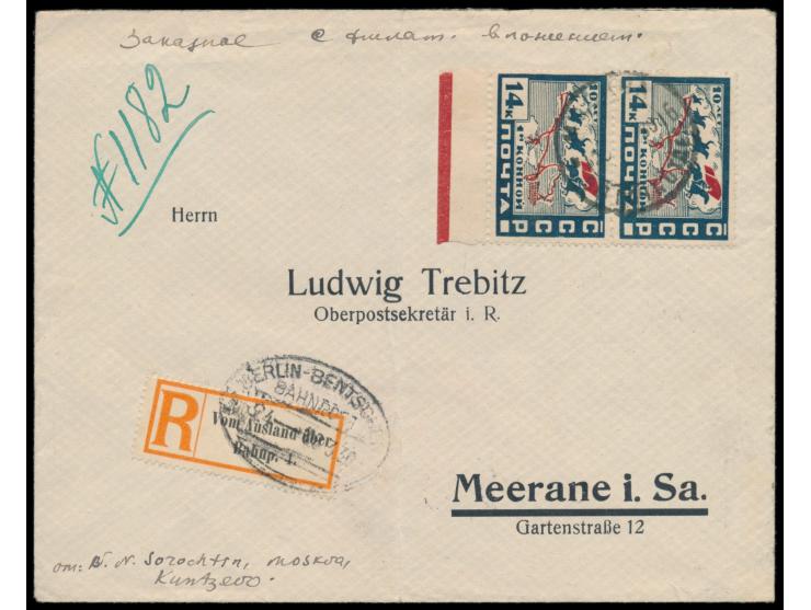 UdSSR,  2 x 14 Kop. "10. Jahrestag der 1. Reiterarmee" auf Einschreibbrief von  Moskau  20.3.30 nach Deutschland, rückseitig 