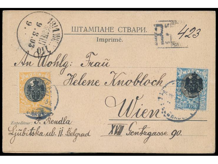 20 Pa. und 25 Pa. mit Wappenaufdruck  Leporello-Postkarte  von Belgrad als  Einschreiben  nach Wien,  ermäßigter Auslandstari
