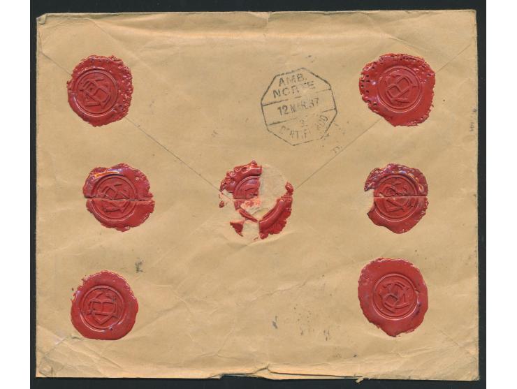 Stempelmarken-Aushilfsfrankatur  "Especial Movil" 2 x 15 C., 5 x 25 C., 2 x 1,50 Pts. und 2 x 3 Pts. komplett vorderseitig au