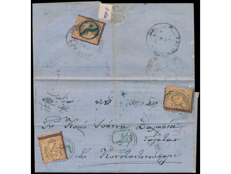 Duloz 1 Ghr braun (Portomarke) mit blauem Sehir-Aufdruck und Ovalstempel Baghtche Capussi 3.8.74 rückseitig auf Faltbrief, vo