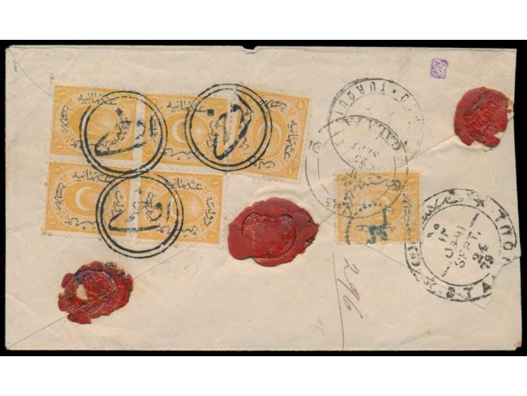 5 x Duloz 1 Ghr gelb mit arabischem Zweikreisstempel von  Ohrid  rückseitig auf Briefumschlag nach Konstantinopel, Ankunftste