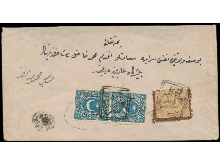 Duloz  2 Ghr und 2 x 5 Ghr auf Brief mit arabischem Stempel  Dersaadet 2  (Istanbul Nr. 2)
