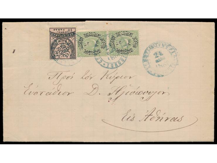 Mischfrankatur  Duloz 1/2 Pia.  auf 20 Pa. mit  Großer Halbmond   10 Pa.  auf Faltbrief, Stempel Constantinople 24.3.1880, mi