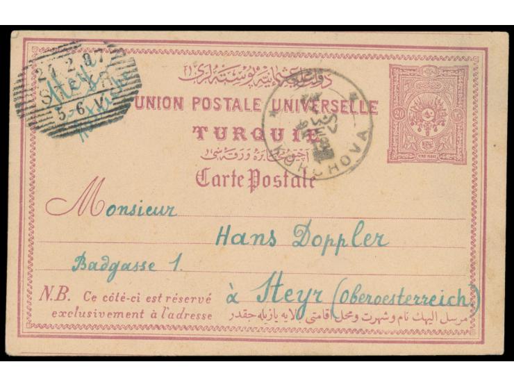 Mazedonien:  sehr seltener Stempel  Korchova  18.2.97 (Coles / Walker 25 P.) auf 20 Para-Ganzsache nach Österreich, Ankunftst