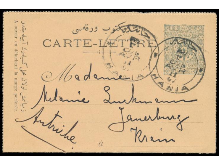Stempel  Hania  11.4.97 auf Kartenbrief 1 Pia. nach Österreich, geschrieben "Suda, 10.4.1897", Ankunftstempel Jauerburg 17.4.