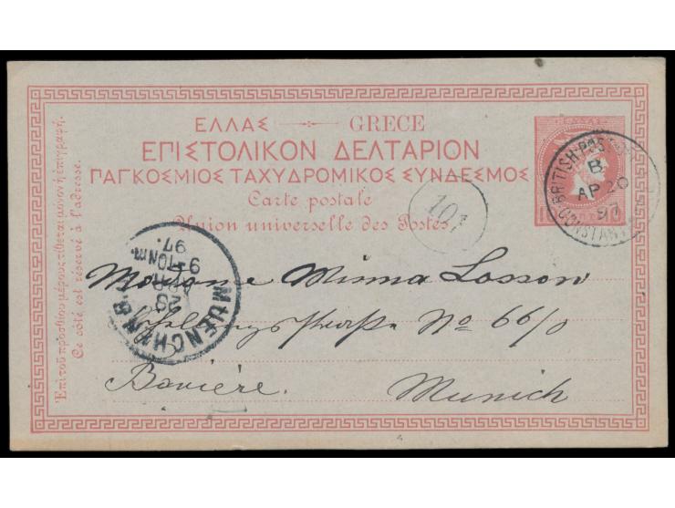 Stempel  British Post Office Constantinople  20.4.97 auf  Griechenland-Ganzsache  10 L. nach Deutschland, unbeanstandet, Anku