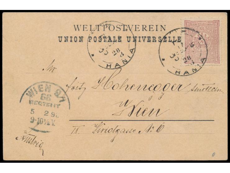 Stempel &nbsp;Hania &nbsp;28.1.98 auf mit 20 Para-Marke frankierter Ansichtskarte &quot;La Canée, Crète&quot; mit Karikatur-Z