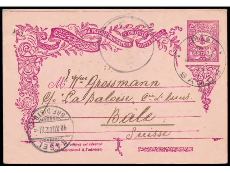 Stempel  Samos  11.12.02 auf Ganzsache 20 Pa. in die Schweiz, Ankunftstempel Basel 18.12.02, Bedarf
Stichwort: Griechenland
