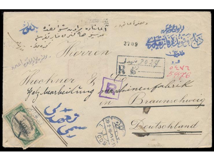 2 Pia. (kleine Beschädigung der unteren Ecken durch Randklebung) auf Dienst-Einschreibbrief der &nbsp;&quot;Kaiserlich osmani