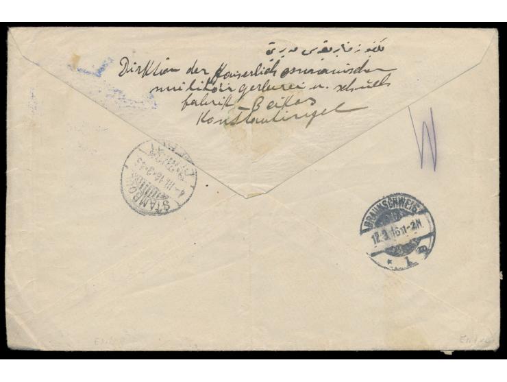 2 Pia. (kleine Beschädigung der unteren Ecken durch Randklebung) auf Dienst-Einschreibbrief der &nbsp;&quot;Kaiserlich osmani