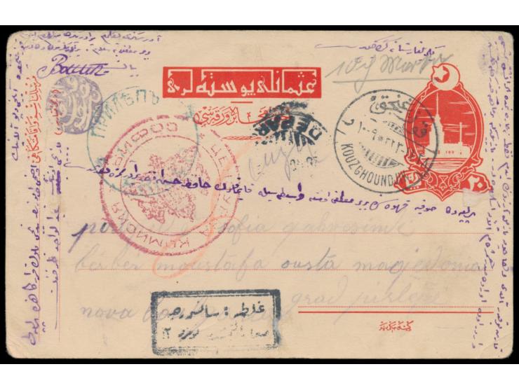 Ganzsache 20 Para mit Stempel  Kouzghoundjik  1917 nach Prilep, türkischer und Zensurstempel und roter bulgarischer Zensurste