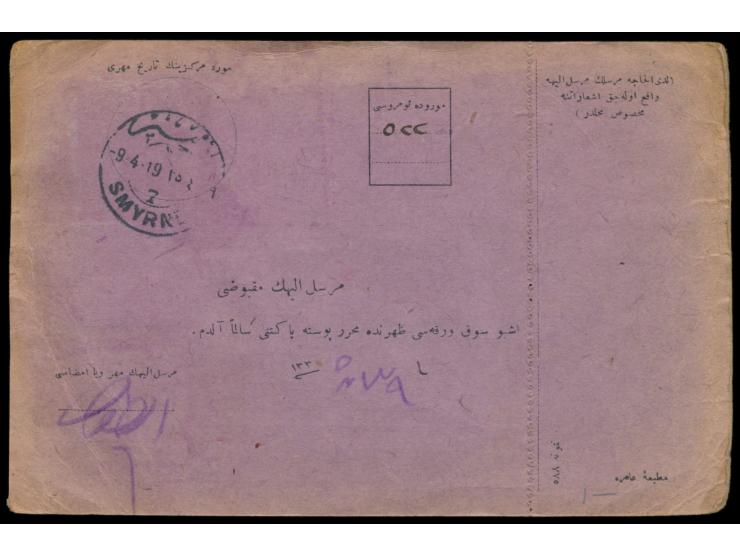 Cilicien,  Postjubiläum 4 x 1 Pia. und 1 x 5 Pia. (1916) und 25 Pia. (1916) mit Handstempelaufdruck Type I auf Paketkarte, St