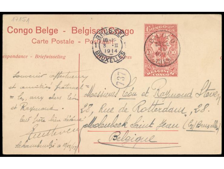 Belgisch-Kongo, Bildganzsache 10 C. (Bild No. 21 - Kabinda, Corps de garde et la prison), gesamter Vordruck und Wertstempel m