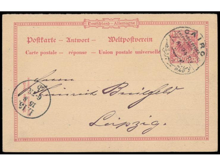 Stempel  Cairo Post Office Shepheard´s Hotel  7.8.94 auf  Dt. Reich-Ganzsachen-Antwortteil  10 Pf. zurück nach Deutschland, A