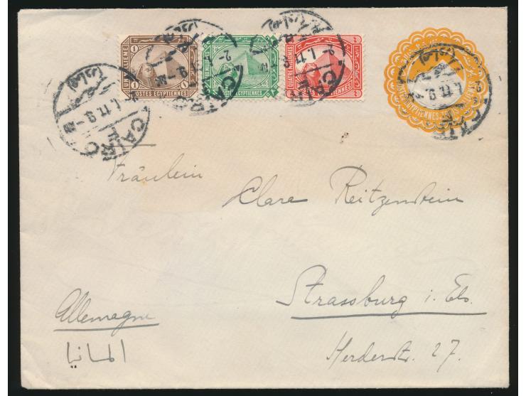 2 Ganzsachen-Umschläge zu 3 Mill. mit Zusatzfrankatur 2 und 5 Mill. sowie 1, 2 und 4 Mill, Stempel Cairo 20.12.10 und 2.1.11 