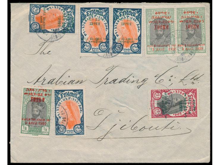 Regierungsantritt des Kaisers Haile Selassie &nbsp;1930: 1/8 M., 5 x 1/4 M., 3 x 1/2 M., 1 M. und 2 M. beidseitig auf &nbsp;E