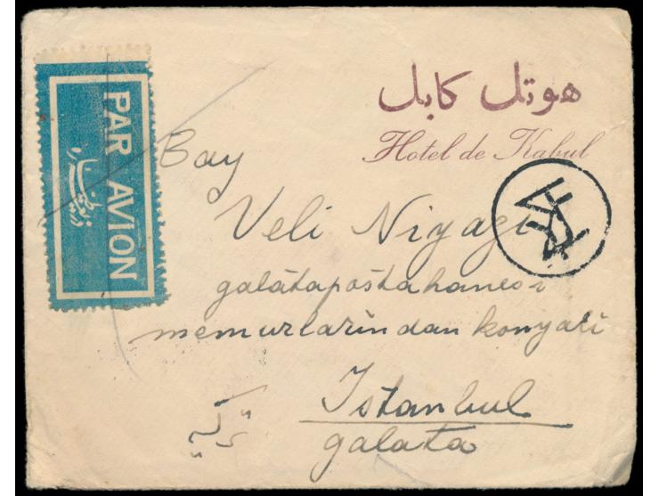 Landesansichten 2 A. (beschädigt) und 75 Pl. (1934) rückseitig auf   Luftpostbrief  mit Stempel  Kaboul  12.7.37  über Indien