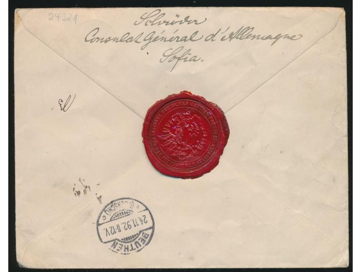 Ausgabe 1889: 10 St., 25 St. und 50 St. mit 15 auf 30 St. (1892) auf  Einschreibbrief  mit Stempel  Sophia  9.11.92 nach Deut