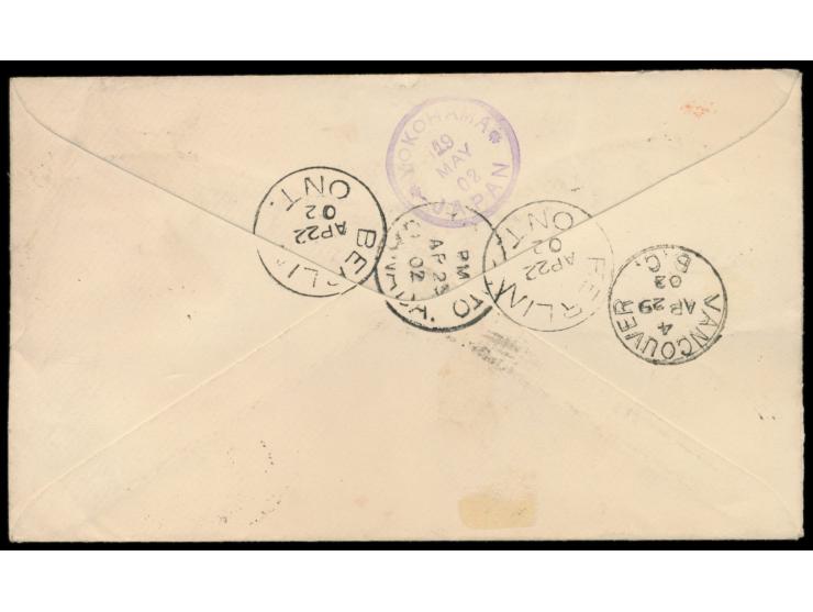 Imperial Penny Postage 2 C.  (Map Issue) in beiden Ausführungen mit QV 4 x 1/2 C. und 4 x 1 C. auf  Einschreibbrief   nach Ja