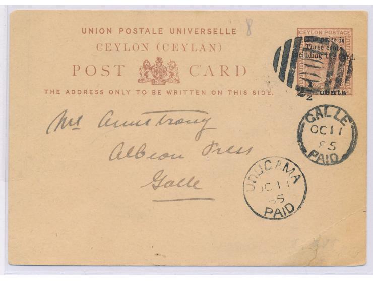 Überdruck - Ganzsache 2 1/2 Ct. auf  8 Cents,  Nummernstempel 100, K1  Udugama Paid  11.10.85 Ankunftstempel Galle 17.10., sc