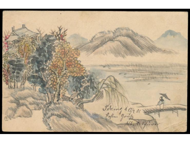 mehrfarbige  Tuschezeichnung  "Landschaft" ganzflächig auf Rückseite einer deutschen Feldpost-Vordruckkarte, Stempel  K. D. F