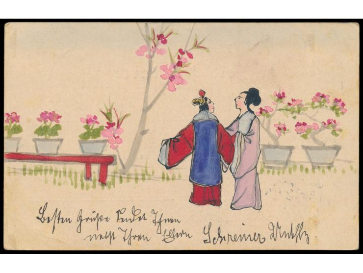 mehrfarbige &nbsp;Tuschezeichnung &nbsp;&quot;Gartenszene&quot; ganzflächig auf Rückseite einer deutschen Feldpost-Vordruckka