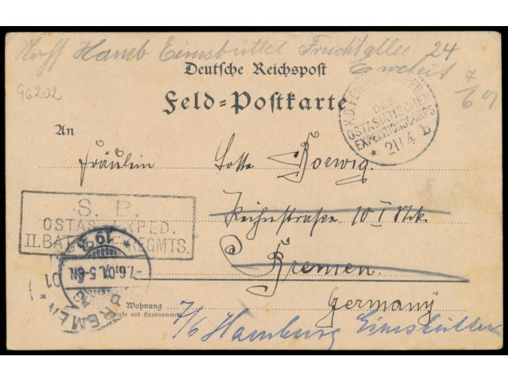 mehrfarbige &nbsp;Tuschezeichnung &nbsp;&quot;Gartenszene&quot; ganzflächig auf Rückseite einer deutschen Feldpost-Vordruckka