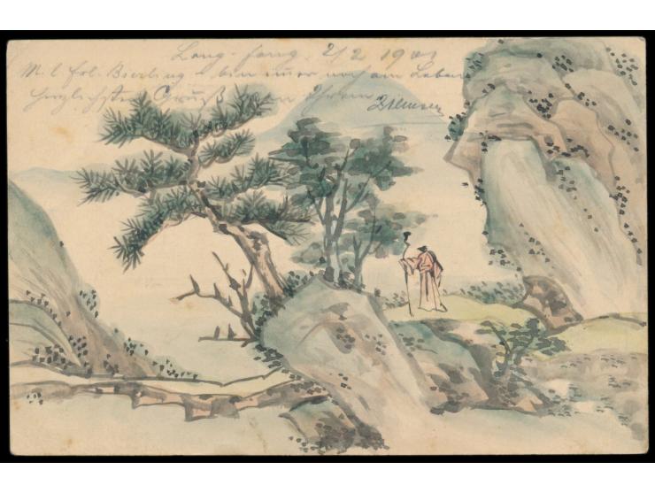 mehrfarbige  Tuschezeichnung  "Landschaft" ganzflächig auf Rückseite einer deutschen Feldpost-Vordruckkarte, Stempel  K. D. F