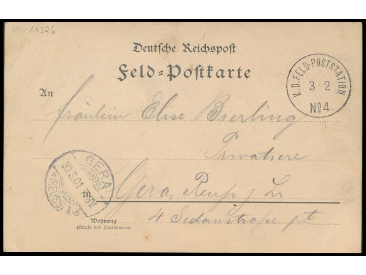 mehrfarbige  Tuschezeichnung  "Landschaft" ganzflächig auf Rückseite einer deutschen Feldpost-Vordruckkarte, Stempel  K. D. F