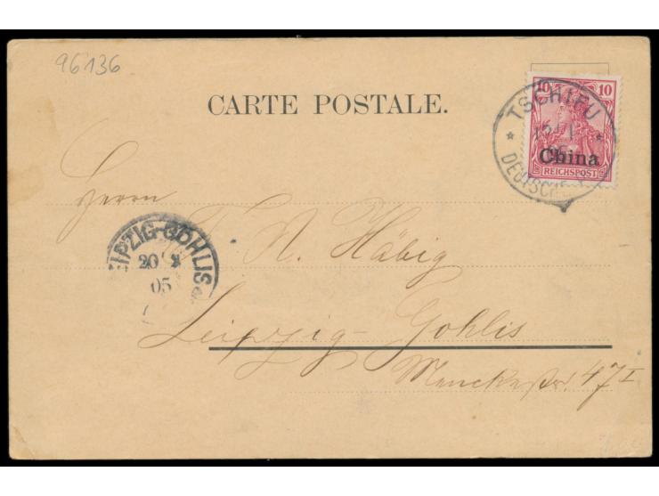 Postkarte mit mehrfarbiger  Tuschezeichnung  (Märchenszene?), Frankatur Deutsche Post 10 Pf., Stempel  Tschifu  12.1.05, nach